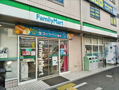 ファミリーマート 太田窪二丁目店