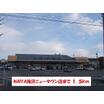 ショッピング施設