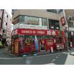 飲食店
