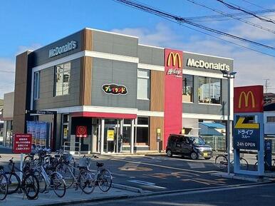 マクドナルド　八尾宮町店