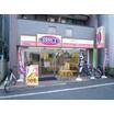 飲食店