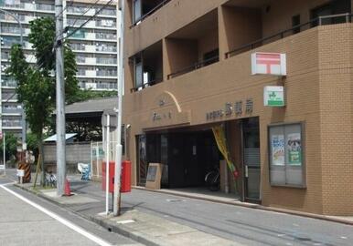 名古屋中町郵便局
