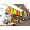 ショッピング施設