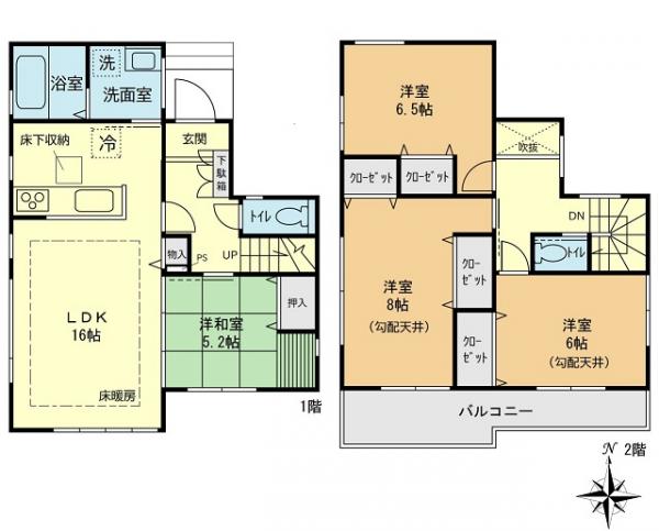 越谷市 花田２丁目 北越谷駅 2階建 4ldk 越谷市の新築売戸建住宅の物件情報 一戸建て 新築 中古 越谷市の不動産売買なら永大ハウス新越谷店へ 6052fed67f54e6086b309e07