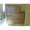 共有部分