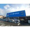 ショッピング施設