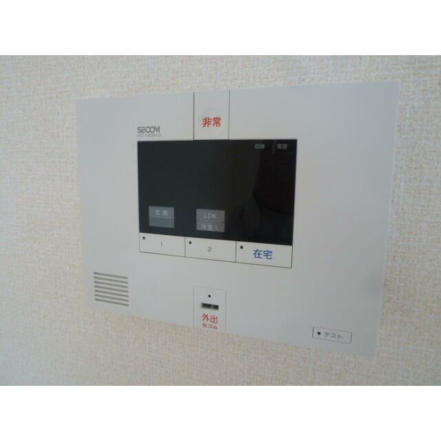 ★ＳＥＣＯＭが導入済み★