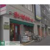 ショッピング施設