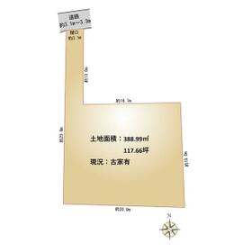 地形図等