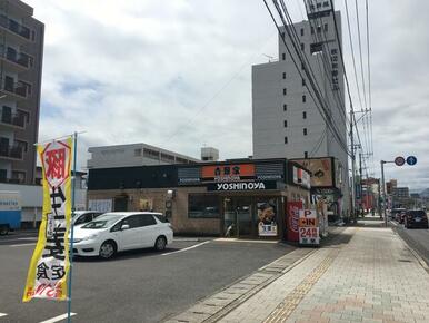 吉野家１９７号線大分萩原店