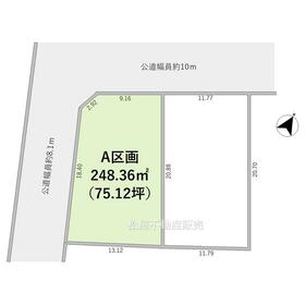 地形図等
