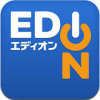 エディオン上幟町店