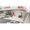 販売店
