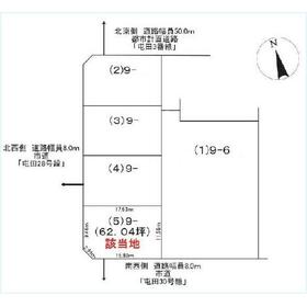 地形図等