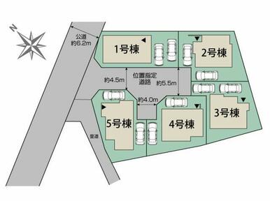 棟の位置関係と接道方向が分かる区画図です