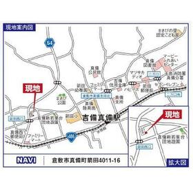 案内図