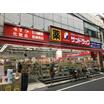 販売店