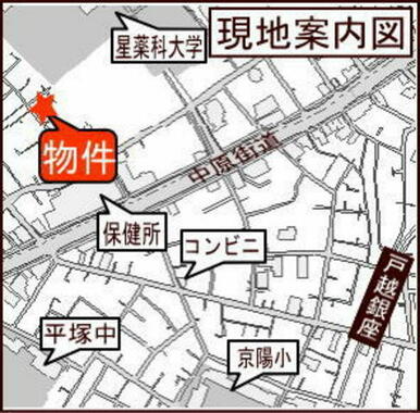 ３駅利用可能で便利です！