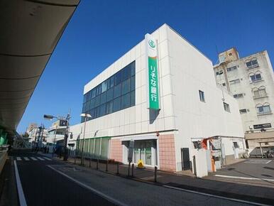 りそな銀行　井荻支店