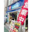 販売店
