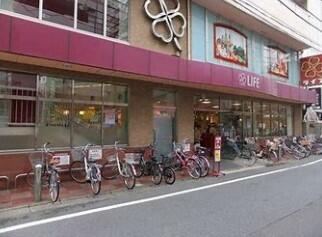 ライフ中目黒店