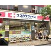 ショッピング施設
