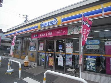 ミニストップ八王子明神町店