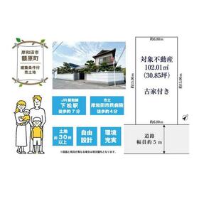 地形図等