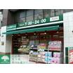 ショッピング施設