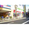 販売店