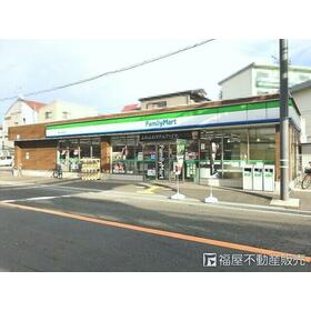 周辺環境