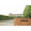 中学校