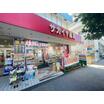 販売店
