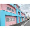 幼稚園、保育園