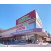 販売店
