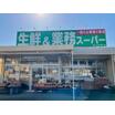 ショッピング施設
