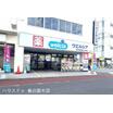 ショッピング施設