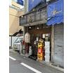 飲食店