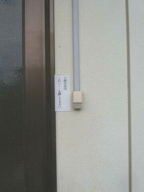 インターホン