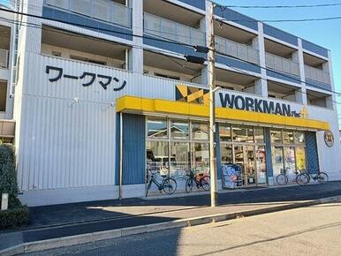 ワークマンプラス川崎田島店