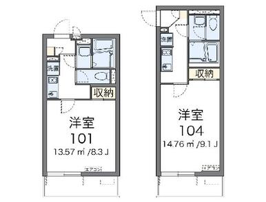 代表的な間取のため実際の間取とは異なる場合があります