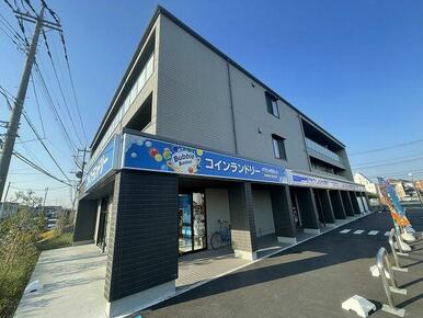 １階コインランドリー