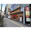 飲食店