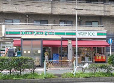 ローソンストア１００横浜浅間町店