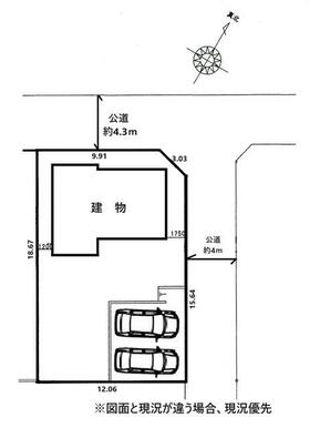 配置図　■土地面積約６７坪庭広々！■駐車場２台可（外構込み）