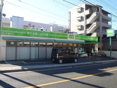 ミニコープたまらん坂店