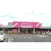 販売店