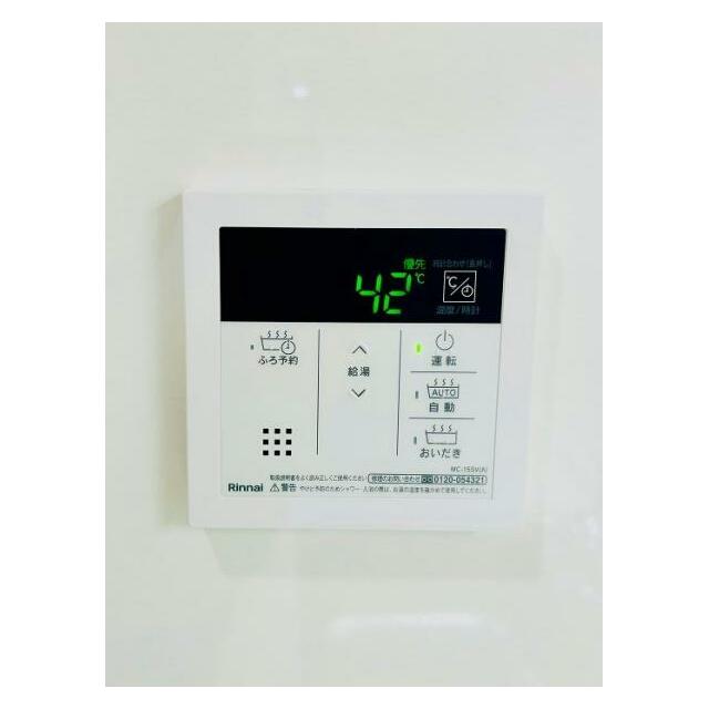 「設備」キッチン側からも給湯パネルの操作可能です。