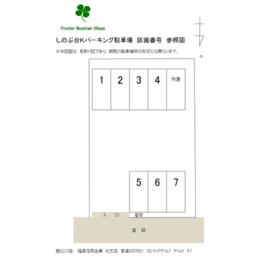 平面図