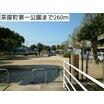 公園